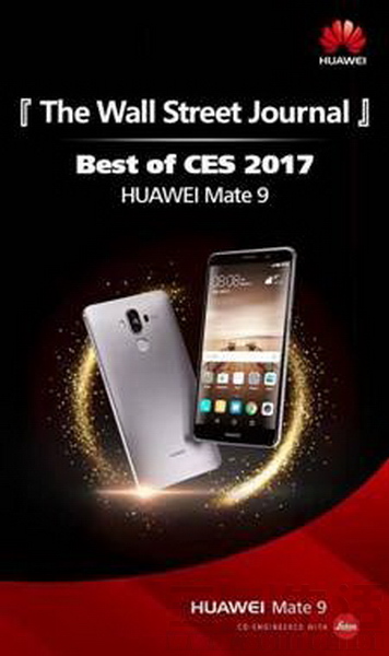 5875c997bb649-hiapk_autow600- (2).jpg